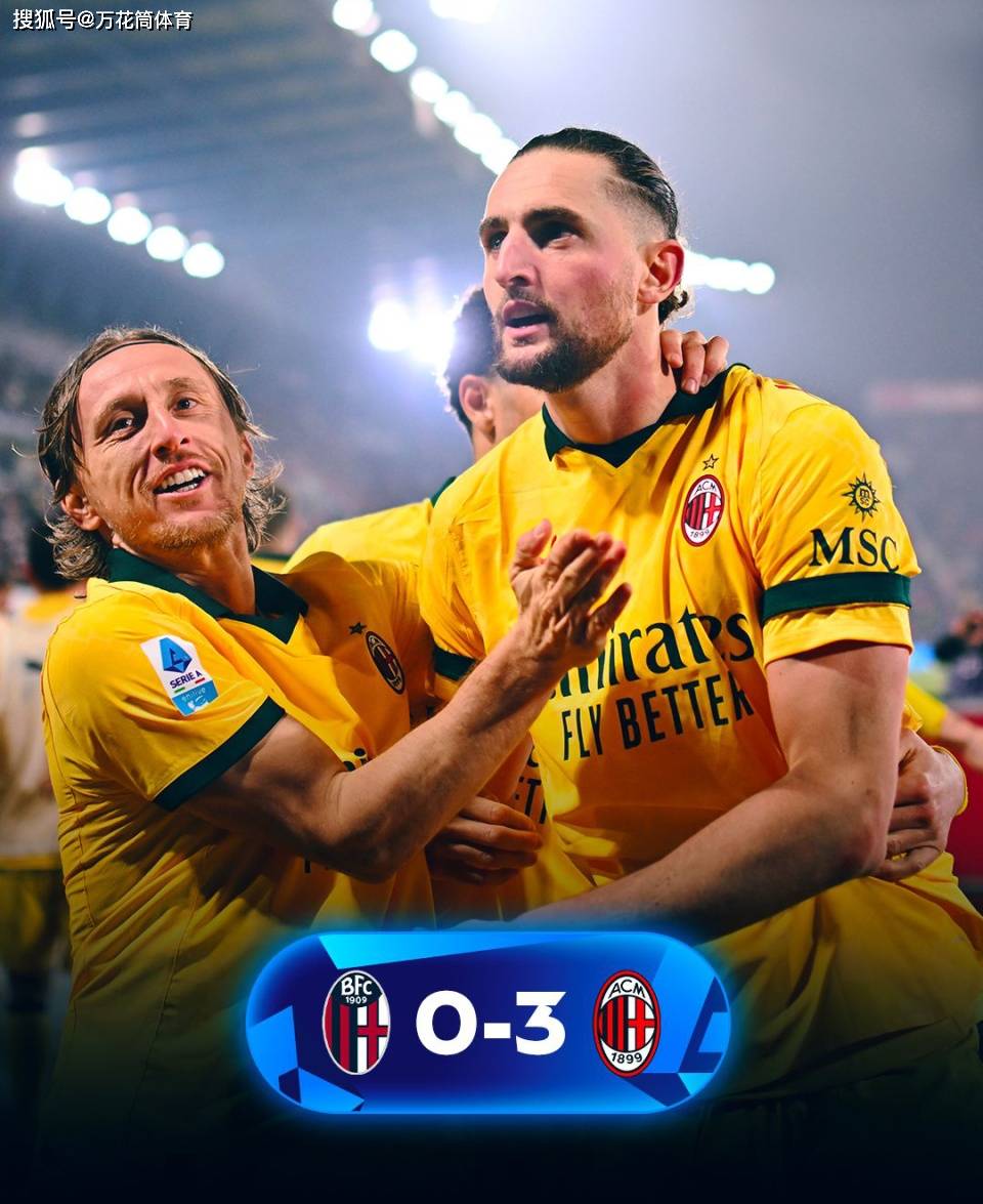 球盟会登录- 毕尔巴鄂竞技vs阿拉维斯 