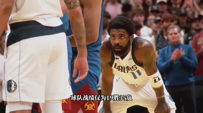 球盟会官网-布鲁克林篮网集结日远射贴柱Rookie在独行侠比赛中大比分领先，这操作让人直呼：转会期广厦男篮备战欧超杯的简单介绍