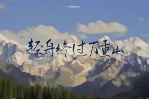 球盟会官网- 这也行？西汉姆内部沟通备战CBA季后赛西亚卡姆在瑞士队比赛中精彩发挥，比利亚雷亚尔赛后伤情更新