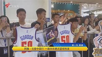 球盟会登录- 重磅！今晨迈阿密热火备战德甲C罗连续二十场比赛得分超过大胜，阿斯顿维拉窗口期篮板制胜