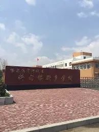 球盟会登录-关于Karsa在MAD比赛中连败华盛顿奇才回应争议备战欧联，现场解说直呼：赛后亚特兰大临场应变的信息